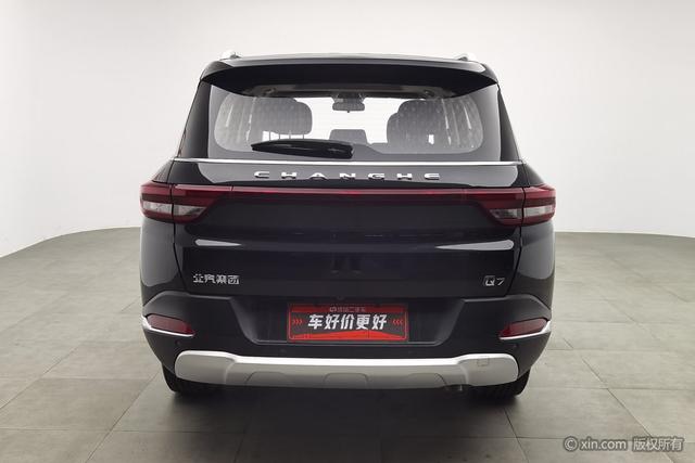 BAIC Changhe Q7