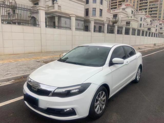 Qoros 3