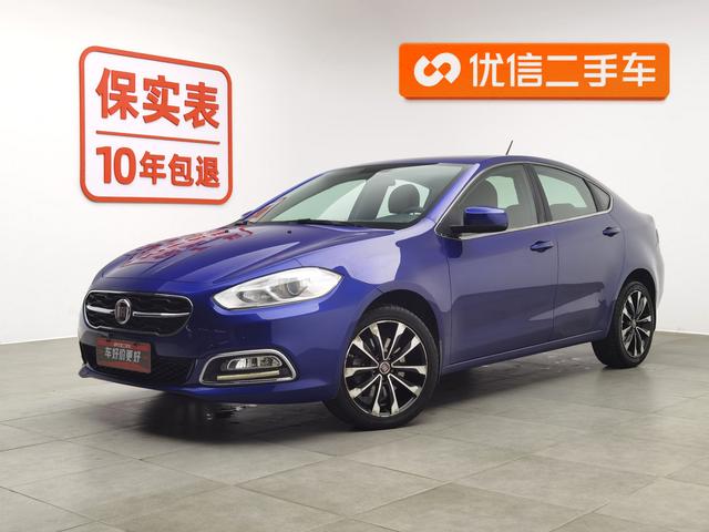 Fiat Feixiang