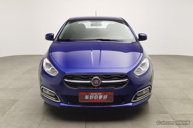 Fiat Feixiang