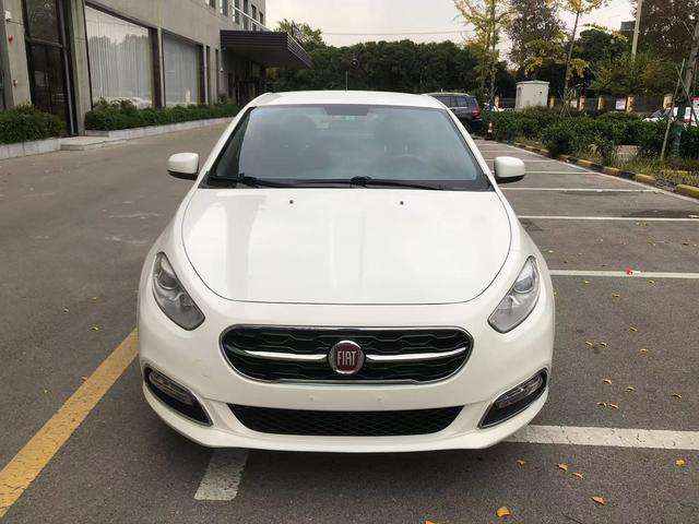 Fiat Feixiang