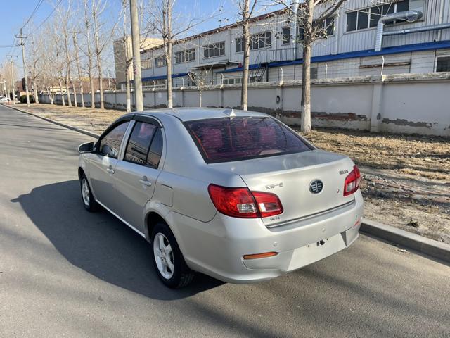 FAW Weizhi V5