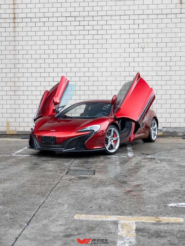 McLaren 650S