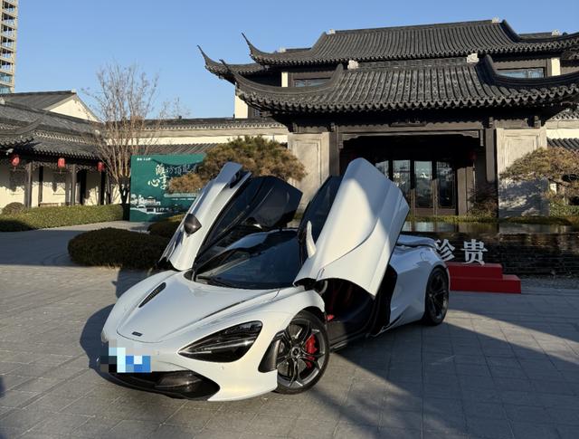 McLaren 720S