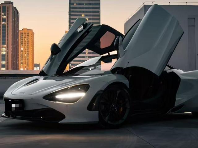 McLaren 720S