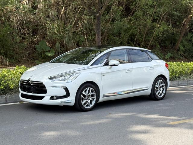 DS 5