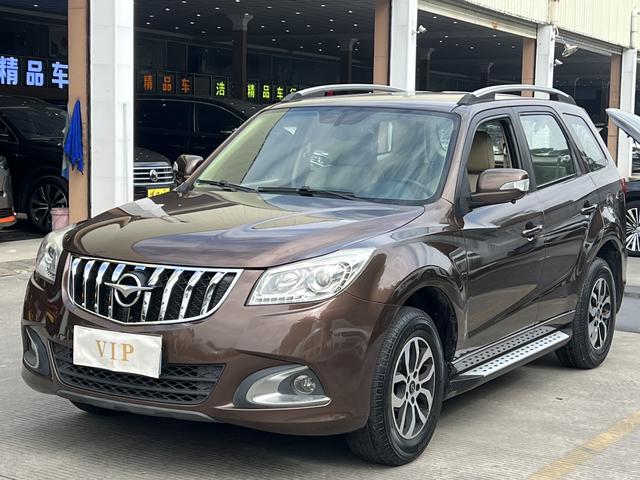 Seahorse Haima S7