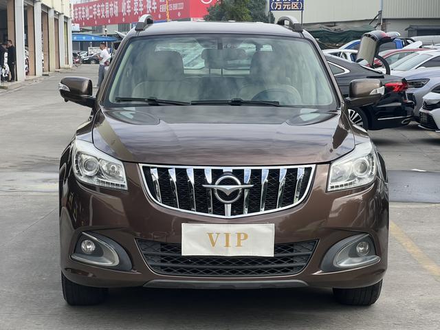 Seahorse Haima S7