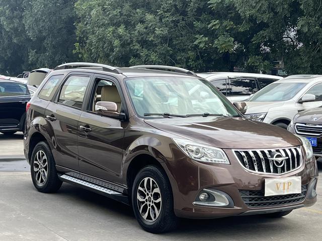 Seahorse Haima S7