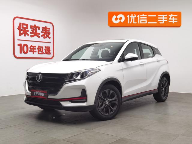 Dongfeng Fengon 500