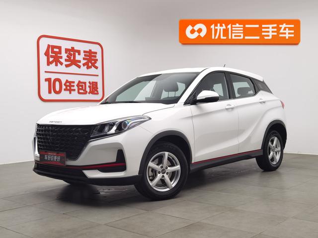 Dongfeng Fengon 500