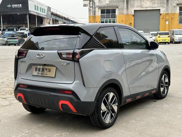 Chery Unbounded Pro