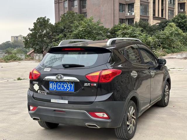 Jiangxi Ruifeng S3