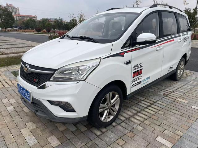 BAIC Magic Speed H3