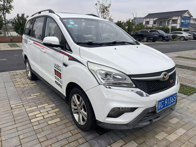 BAIC Magic Speed H3