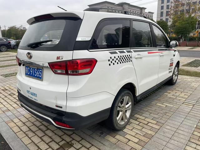 BAIC Magic Speed H3