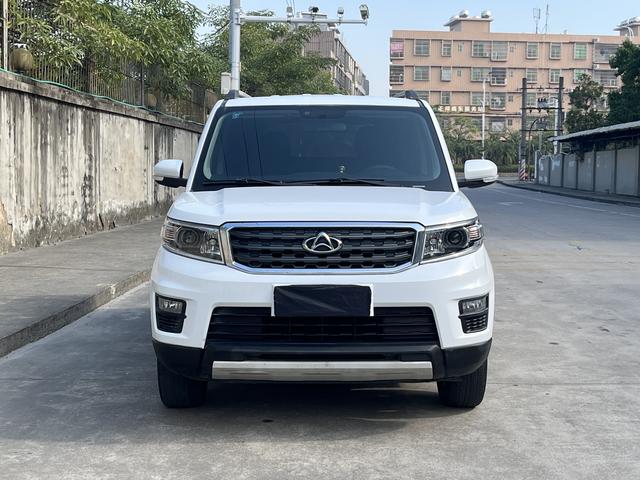 Oshan Changan Auchan X70A