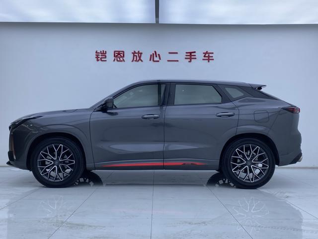 Oshan Changan Auchan Z6