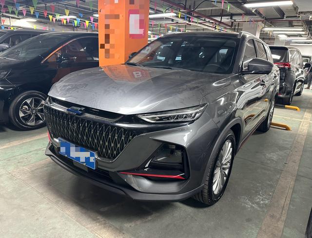 Oshan Changan Auchan X7 PLUS