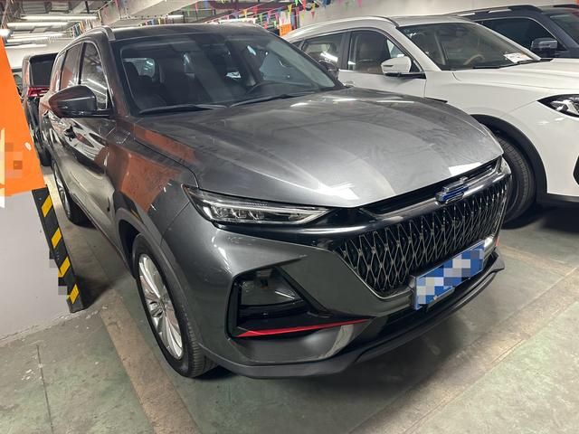 Oshan Changan Auchan X7 PLUS