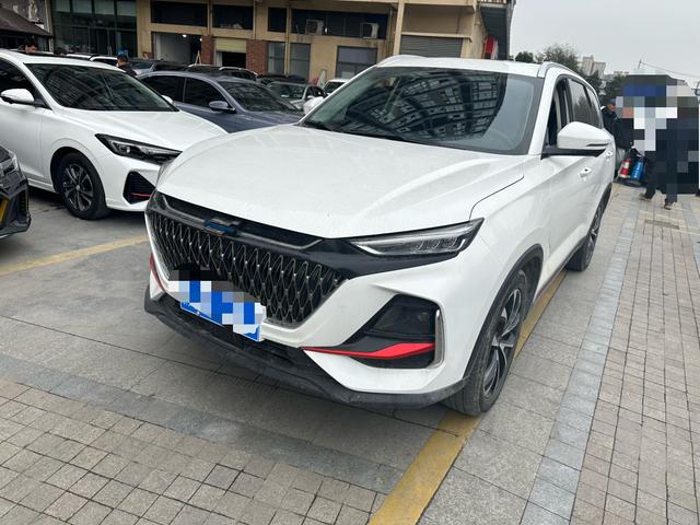 Oshan Changan Auchan X7 PLUS