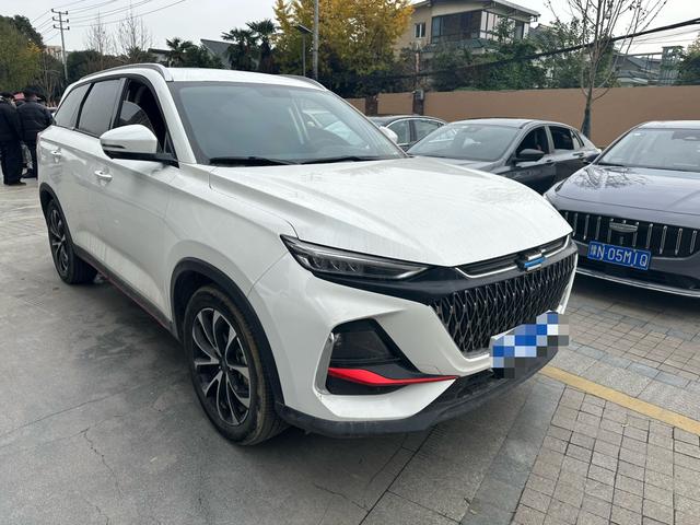 Oshan Changan Auchan X7 PLUS