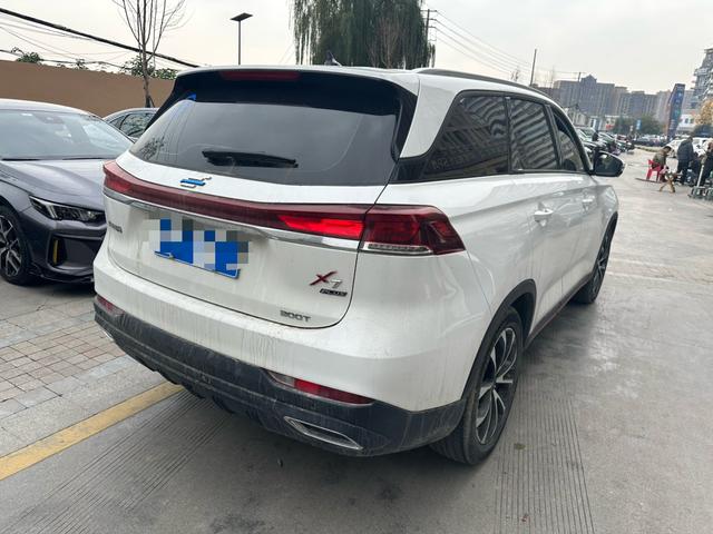 Oshan Changan Auchan X7 PLUS