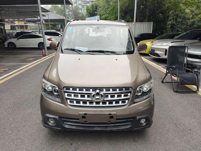 Changan Kaicheng Uno S