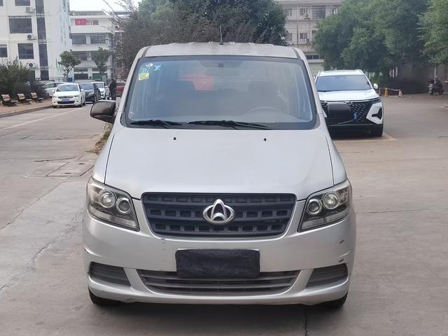 Changan Kaicheng Uno S