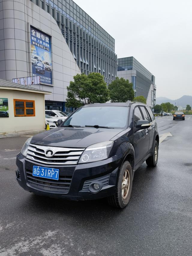 Haval H3