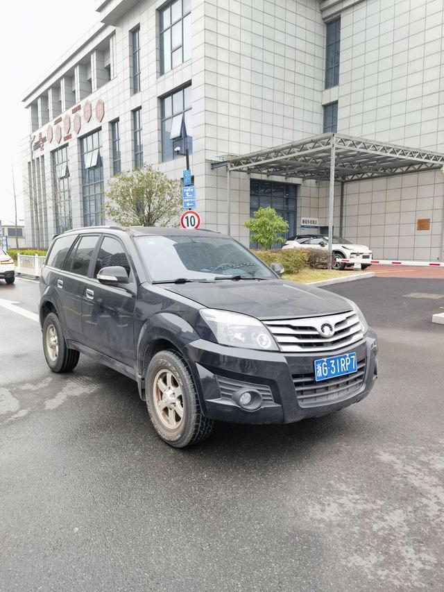 Haval H3