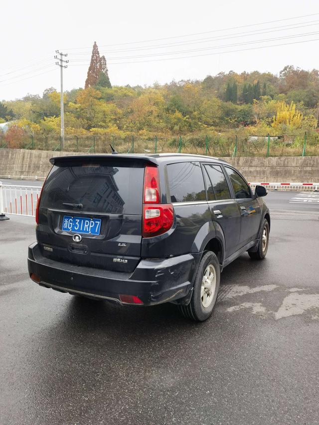 Haval H3