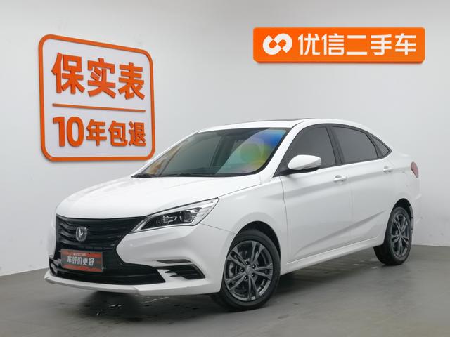 Changan Eado DT