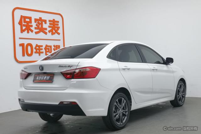 Changan Eado DT