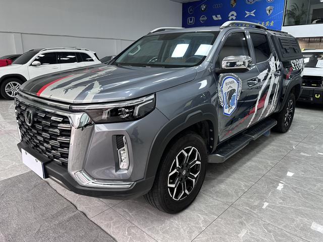 Changan Explorer