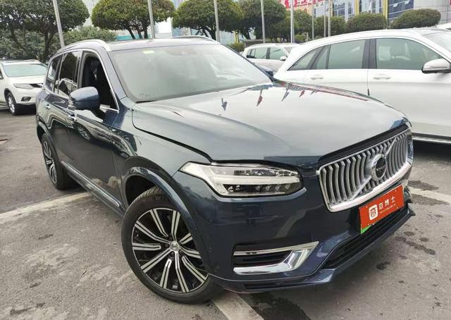 Volvo XC90 PHEV