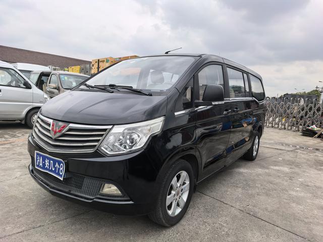 Wuling journey classic