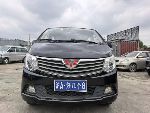 Wuling journey classic