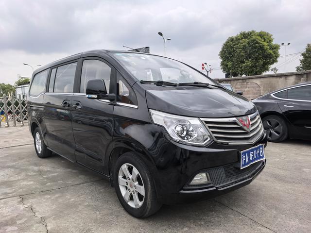 Wuling journey classic