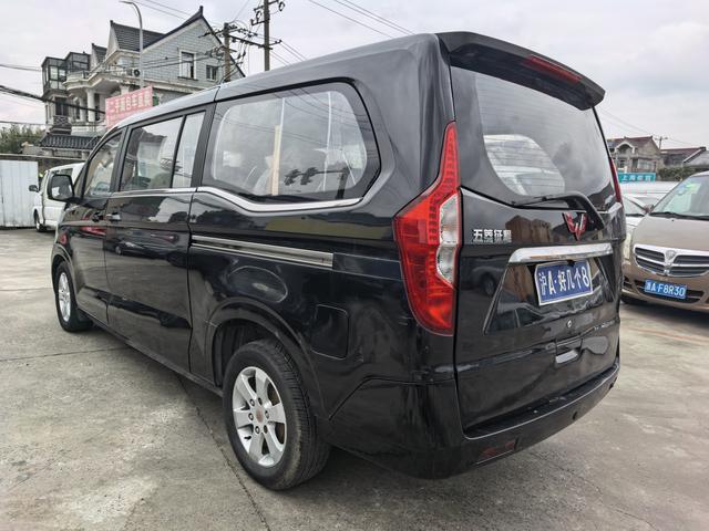 Wuling journey classic