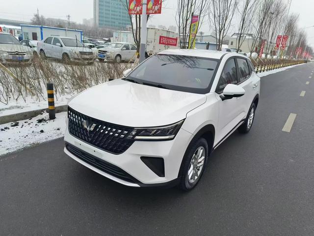 Wuling Xingchi