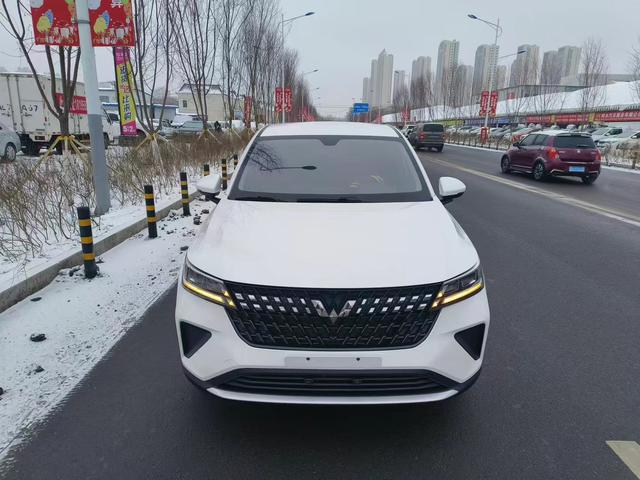 Wuling Xingchi