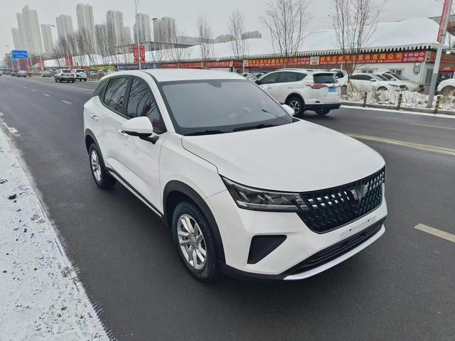 Wuling Xingchi