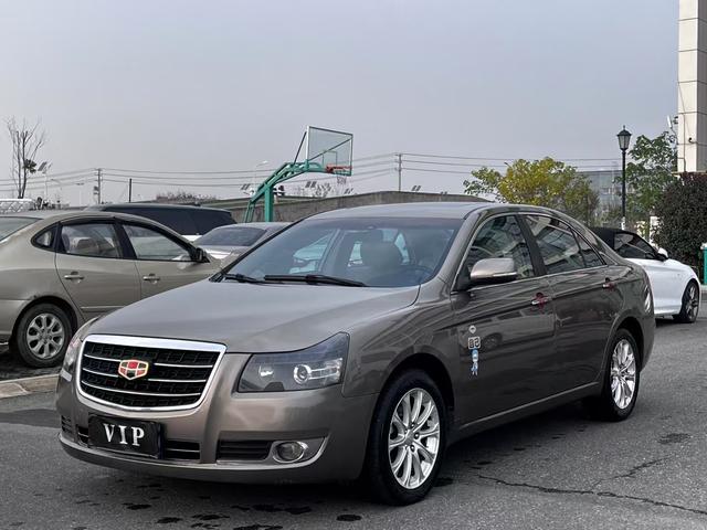 Geely EC8