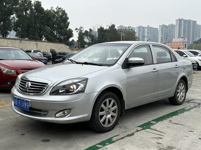 Geely Sea view