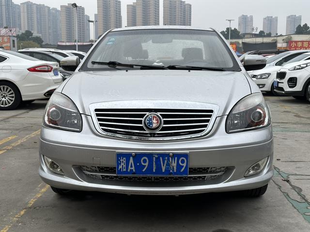 Geely Sea view