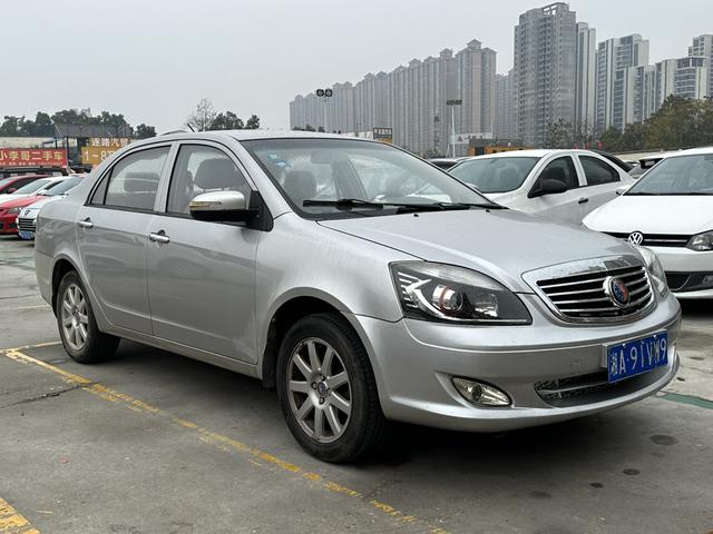 Geely Sea view