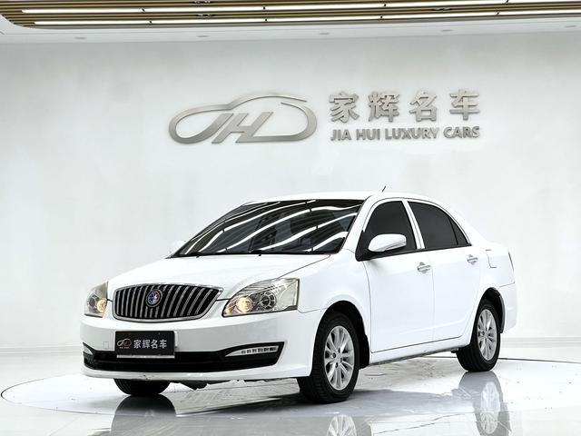 Geely Sea view