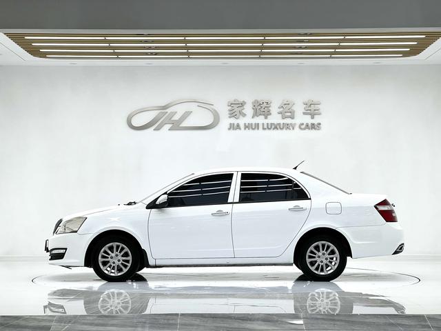 Geely Sea view