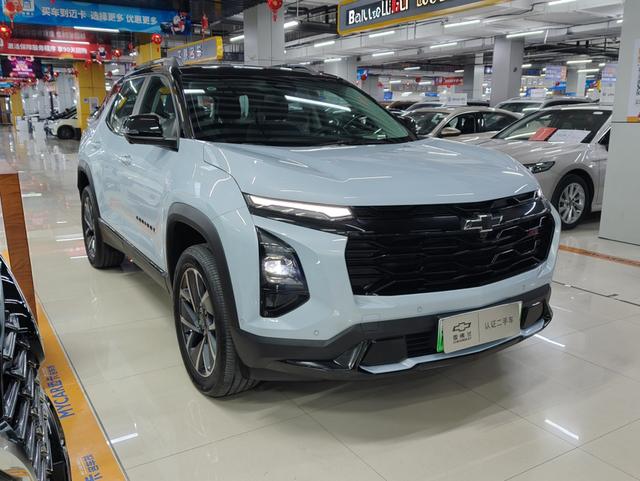 Chevrolet Explorer Plus